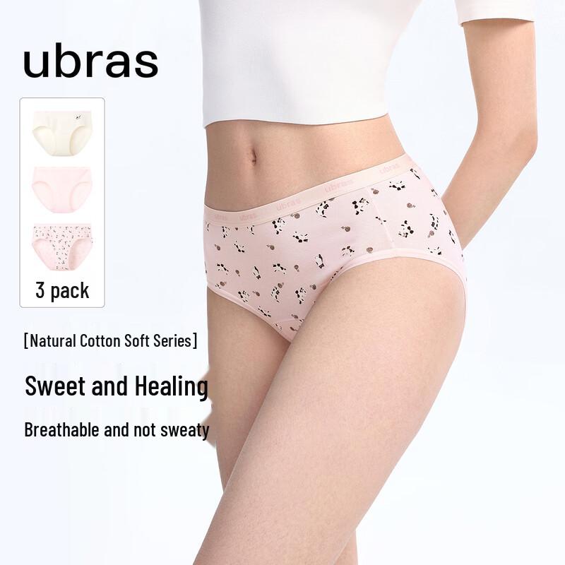 Ubras Women's Antibacterial Cotton Printed Underwear (3-Pack)