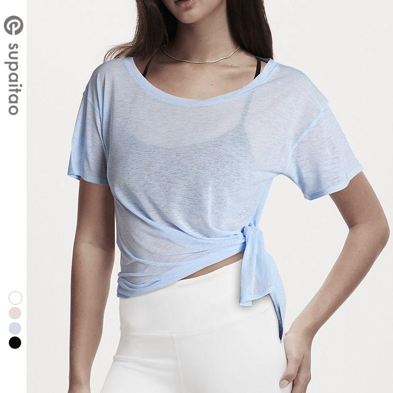 

Non-Returnable] Quick-Drying Micro-Transparent Yoga Clothing Top Short Sleeve Workout Clothes Micro-Transparent Loose Blouse Sports T-Shirt