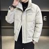 Winter Stand-up Collar Down Jacket, Young Men's Handsome Duck Down Short Cold-proof Warm Jacket, Letter Printed Cotton Jacket