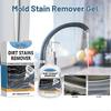 Dirt Stains Remover,Kitchen Bathroom Multifunctional Stain Remover-100ml