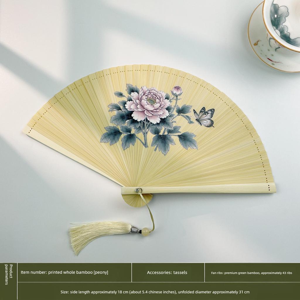 All-Bamboo Folding Fan, Ancient Style, Compact, Portable, Foldable Gift Fan, Chinese Style, Hanfu, Cheongsam, Photo Shoot, Dance Fan