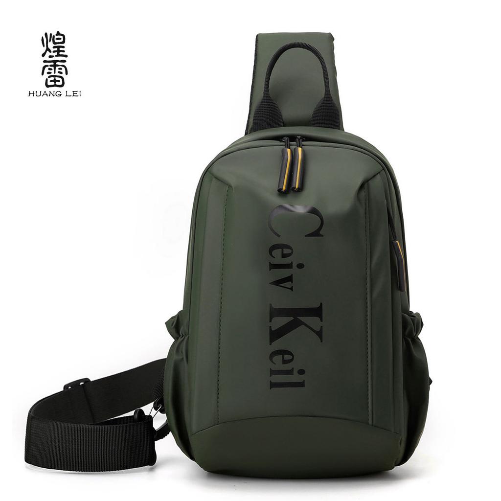 New Waterproof Bag Casual Fashion Messenger Bag Men's Sports Chest Bag Multi-functional Backpack Large Capacity Shoulder Bag