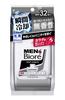 Biore Medicated Deodorant Body 32 Sheets Men's Sheet, Unscented,