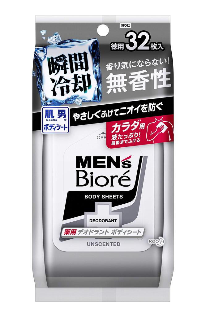 Biore Medicated Deodorant Body 32 Sheets Men's Sheet, Unscented,