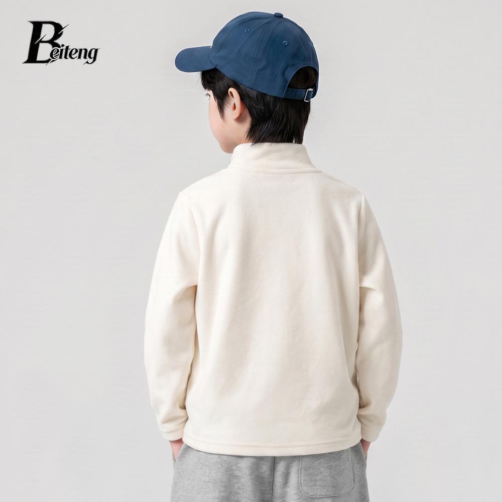 Beiteng Kids' Thickened Long-Sleeve Top - Autumn/Winter Korean Style Boys & Girls Warm Base Layer
