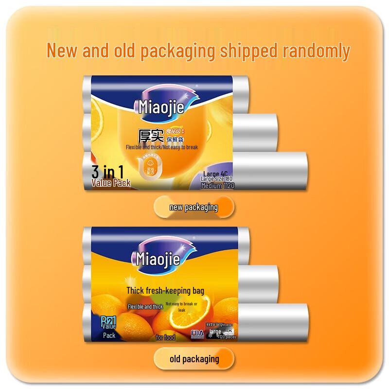 

MIAOJIE Fresh Seal Food Storage Bags - Assorted Combo Pack