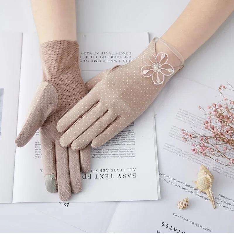 Lace Sun Protection Gloves Summer Simple Women's Outdoor Cotton Touch Screen Thin Breathable Driving Short Cycling Gloves