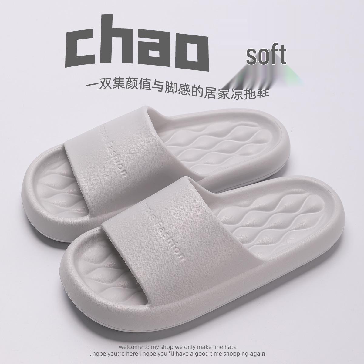 

Женские забавные шлепанцы из ЭВА Наступил в какашку - Нескользящие, Летняя обувь для дома и улицы для мужчин и женщин. 40-41 (fits 39-40)