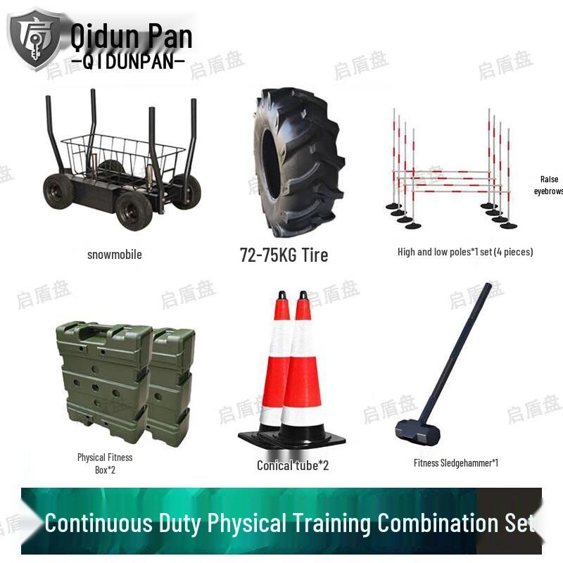 Double Resistance Fitness Sled