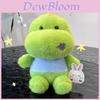 Plush Dinosaur Toy Collectors Edition Soft Stuffed Doll For Kids And Adults