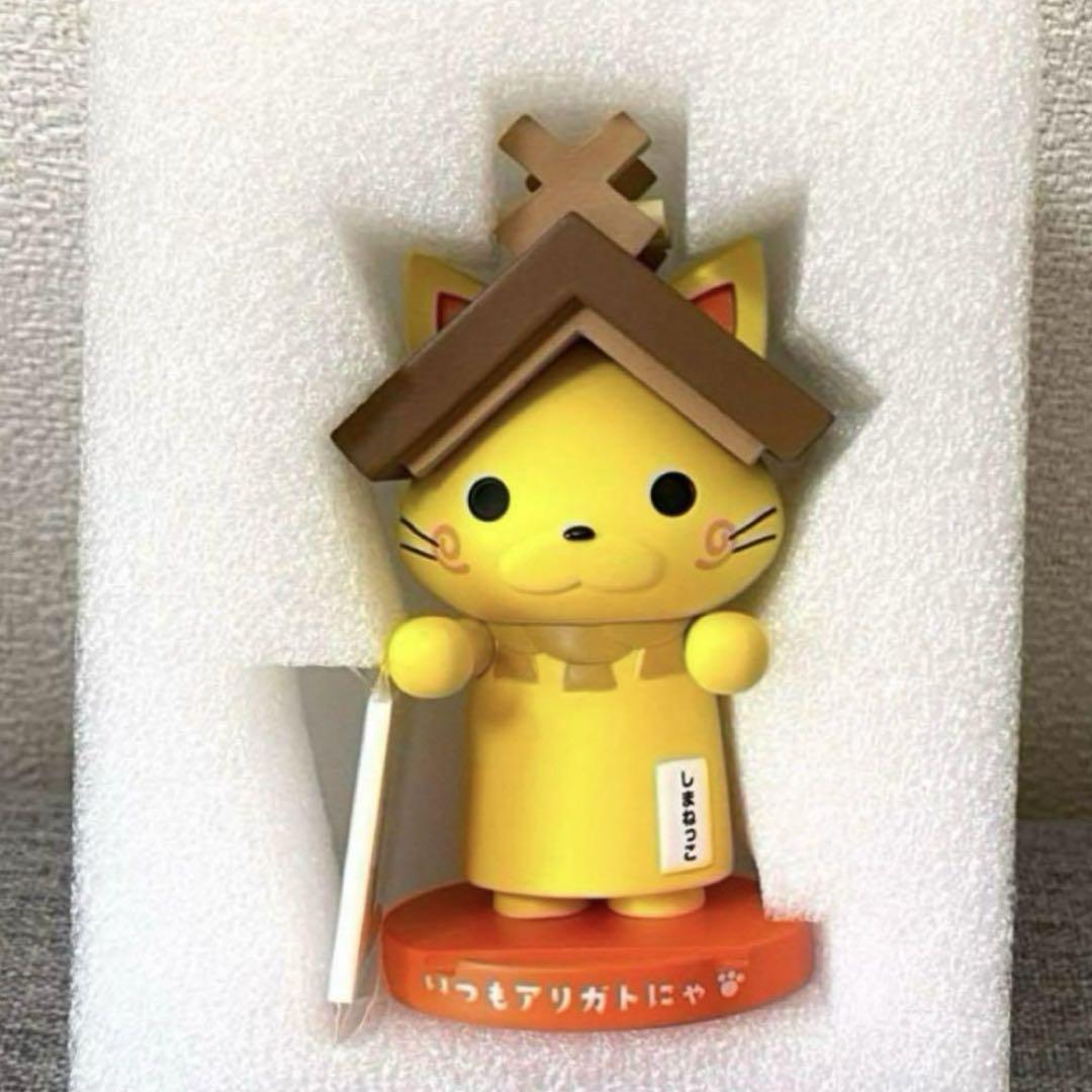 

[USED] Shimanekko Figure Local Character