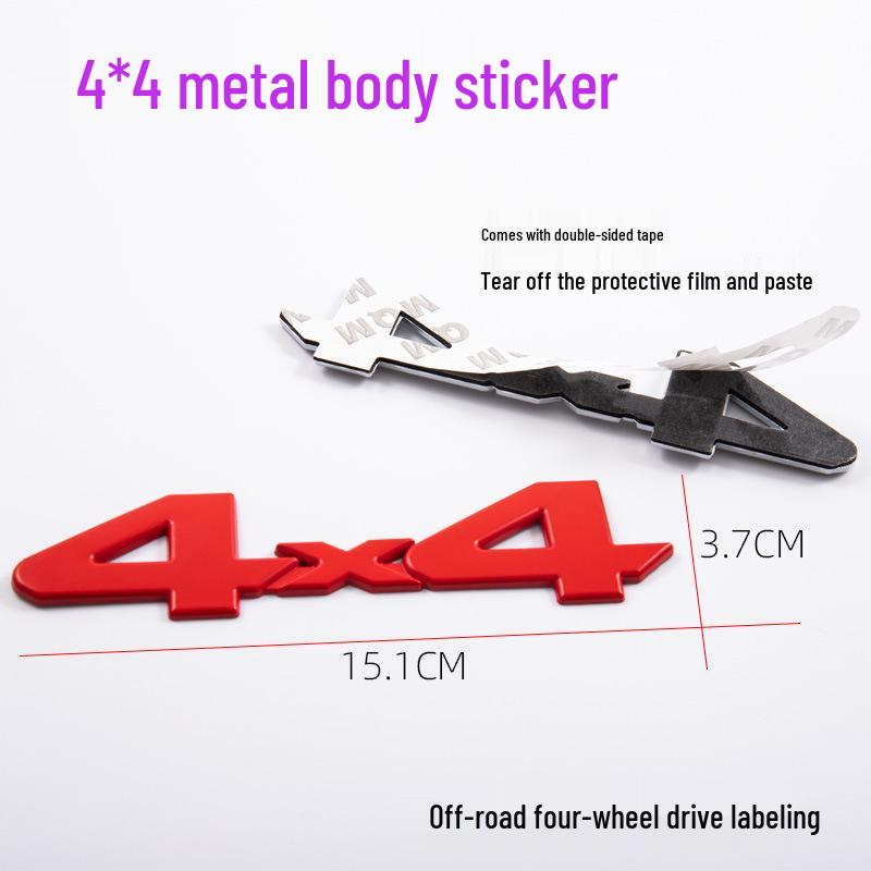 Off-road 4x4 Metal Car Sticker for Jeep Wrangler Compass - 3D Four-wheel Drive Modified Rear Emblem