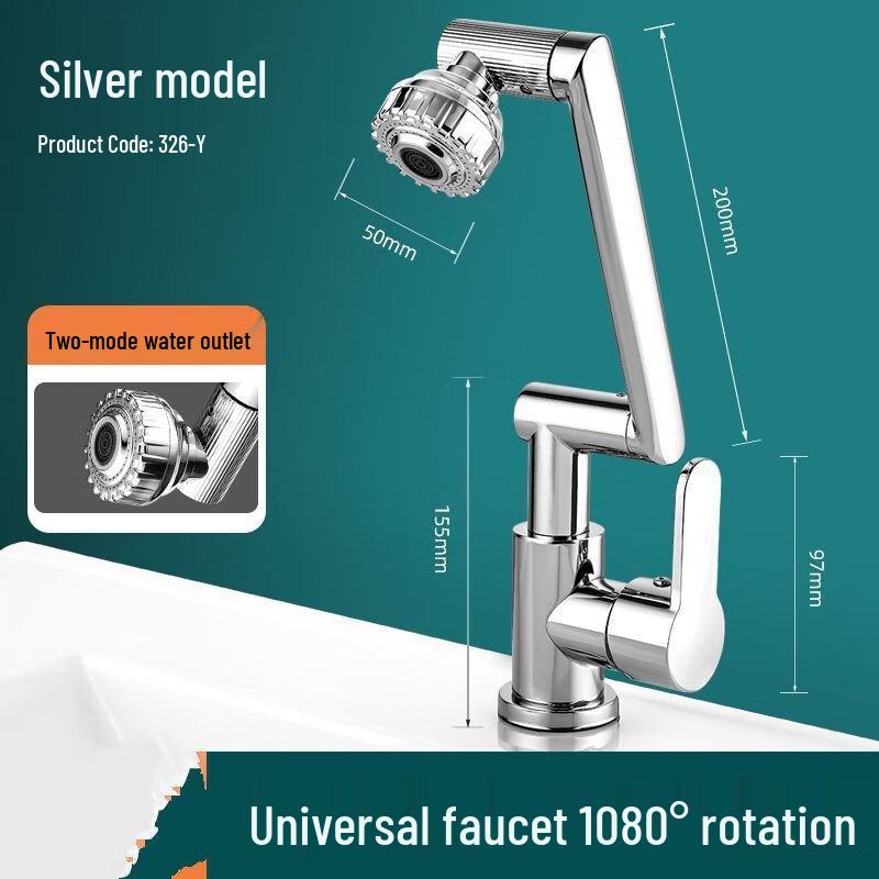 Lucky Cat Mechanical Arm Hot & Cold Bathroom Faucet