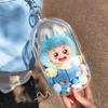 Colorful Transparent Protector Case Organizer Box for 17cm Labubu V3 Dolls Outdoor Display Bag With Keychain Doll Accessories