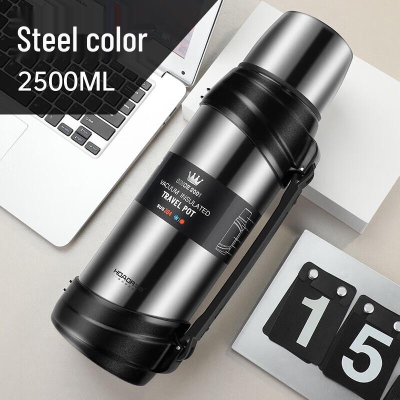 HOAOR 2.5L Stainless Steel Vacuum Insulated Flask