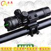 Chiao 95 Adjustable Laser Sight