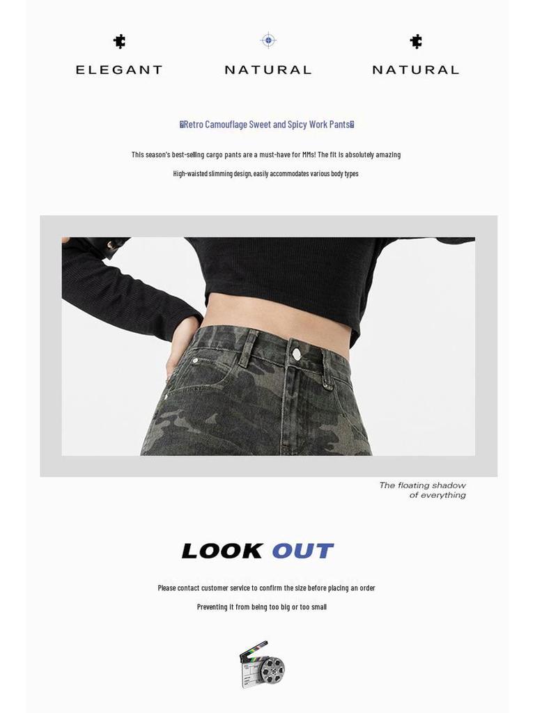 Dámské maskáčové cargo džíny s vysokým pasem - Hip hopový styl, široké nohavice, volný střih, plus size, plná délka.