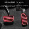 Hearsheng Suzuki New Spacia MK04 Series November New Spacia Base 33 Series August Spacia MK03 Series December Aluminum Alloy Foot Pedal Cover for