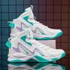 New basketball sneakers high-top youth non-slip, wear-resistant and shock-absorbing running shoes