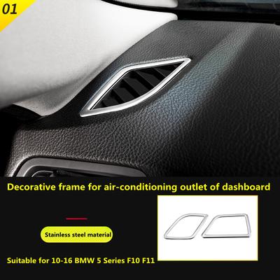 Suitable for BMW 10-16 5 Series F10 F11 Interior Modification Dashboard Air Conditioning Air Outlet Decorative Bright