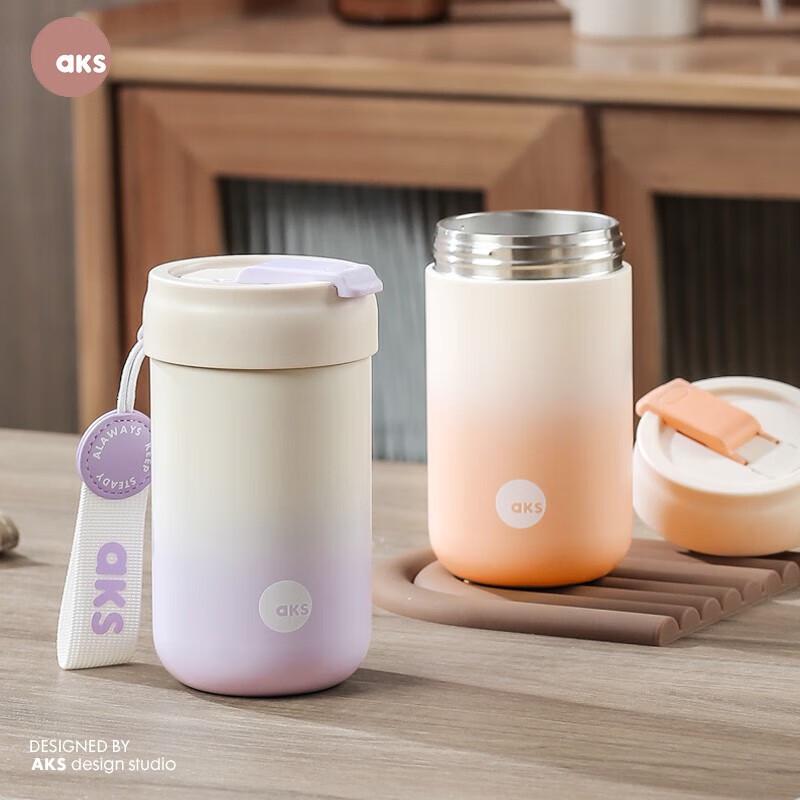 AKS 400ml 316 Stainless Steel Dual-Drink Insulated Mug 400ml
