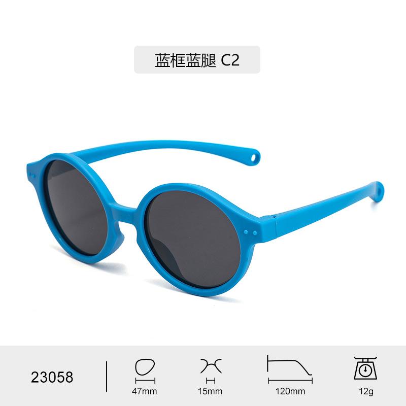 

New children s sunglasses0-3Infant and Toddler Polarized Sunglasses for Sun Protection Outdoor Toy Glasses Polarized gray lens