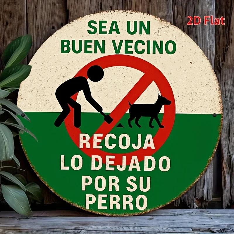 Dog Waste Reminder Aluminum Metal Sign Vintage Pet Friendly Garden Wall Decor Plaque