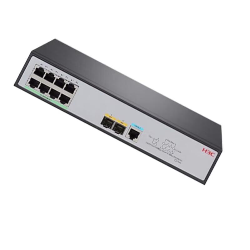 H3C 5120V3-10P-PWR-LI 8-Port Gigabit POE+ Access Switch