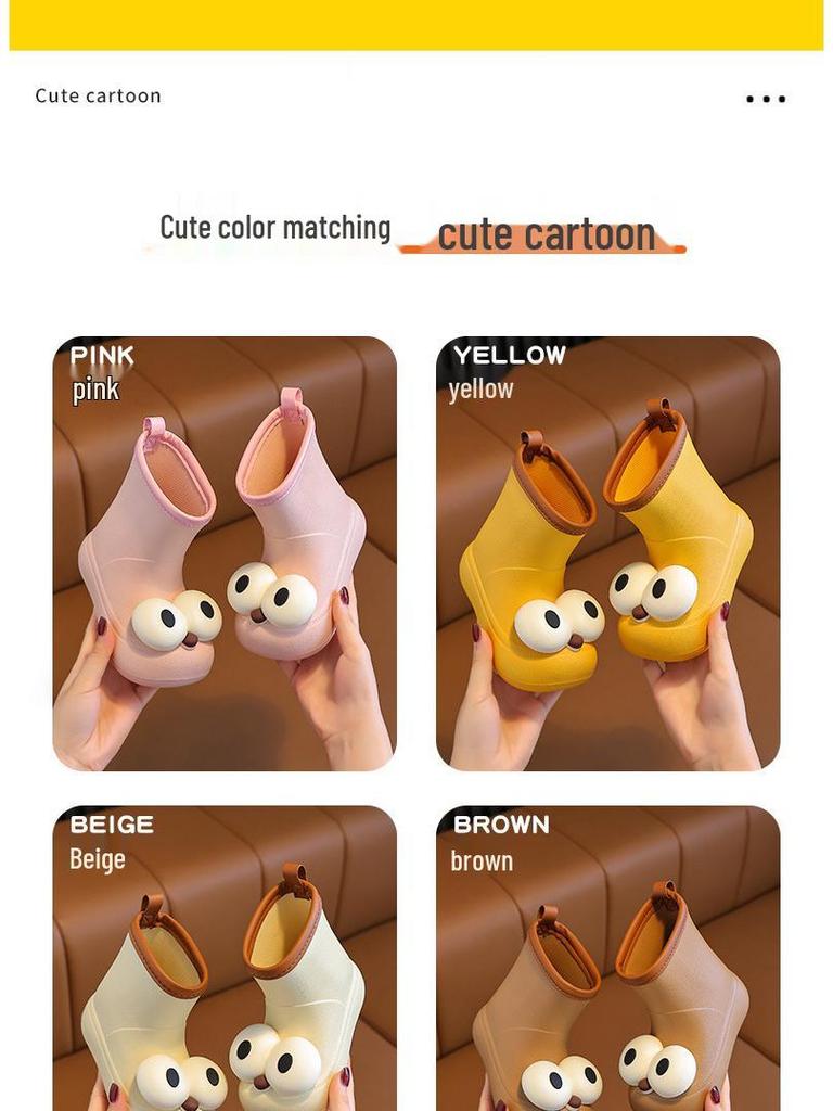 New Hot-Selling Cute Big Eyes Rain Boots for Children - Waterproof, One-Piece Design for All Seasons