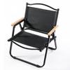 Hanlemeitu HL-0210 Folding Camping Chair