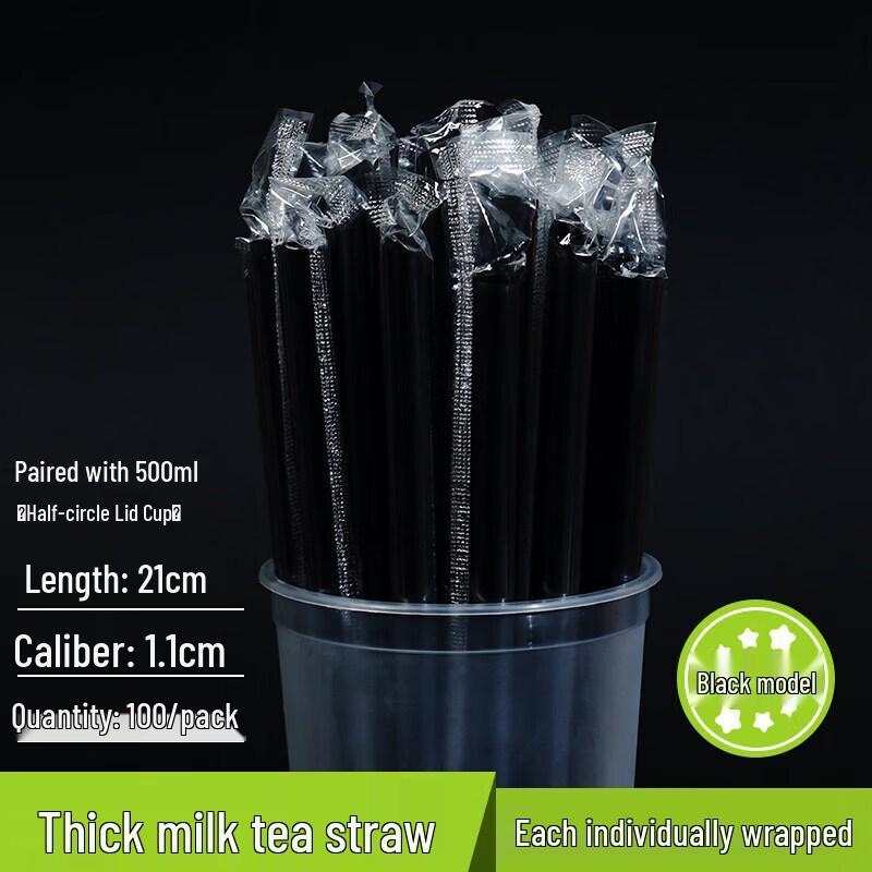 

Disposable Thick Plastic Bubble Tea Straws, 1000 Count