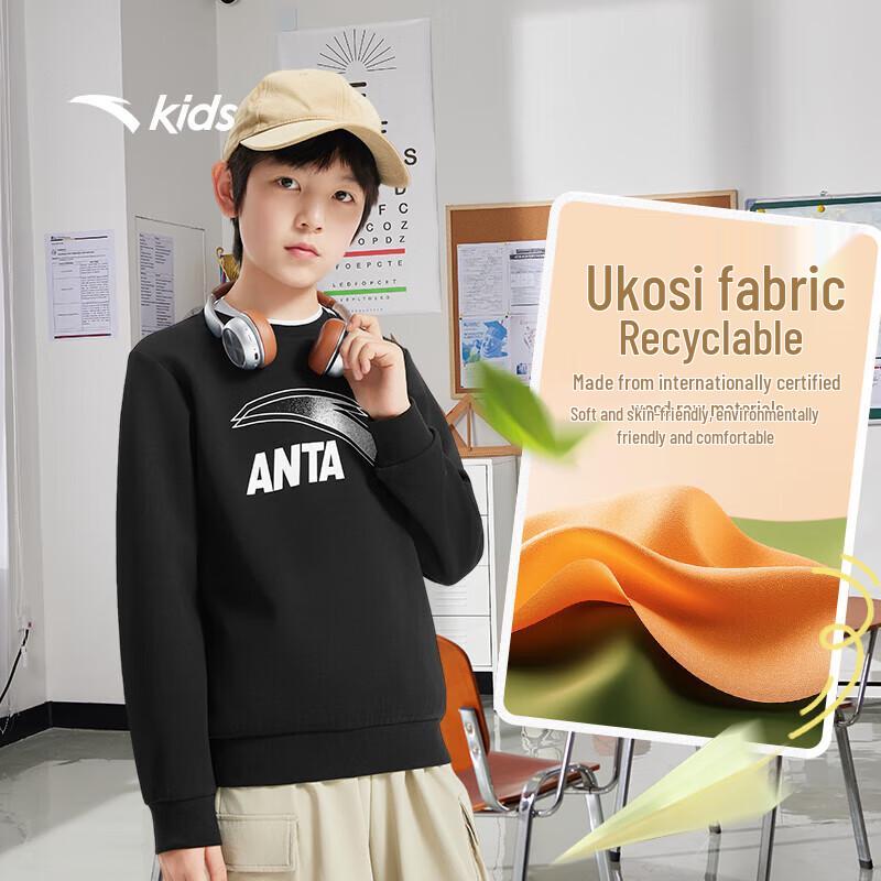 Anta Kids Unisex Pullover Sweatshirt 140