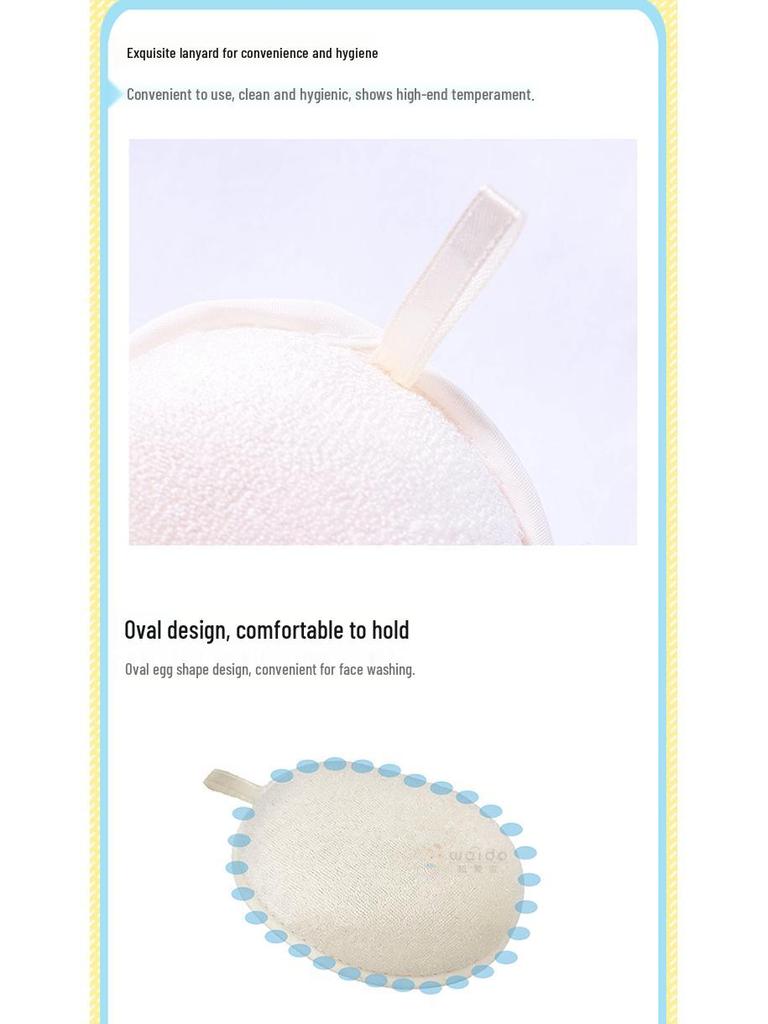 Newborn Baby Bath Sponge - Natural Bath Mitt with Cartoon Design