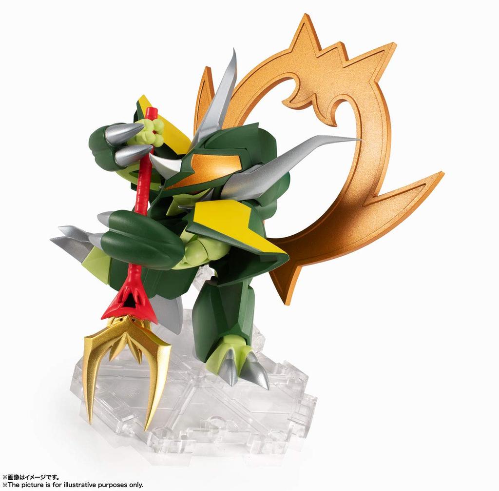TAMASHII NATIONS NXEDGE STYLE Majin Hero Wataru Natsukimaru 110mm painted movable figure BAS59206 [MASHIN UNIT] approx. ABS&PVC