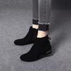 Women's Boots Autumn and Winter New Fashion Round Head Temperament Small Short Boots Black Sheepskin Flat Bottom Bow Bare Boots