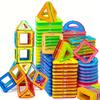 Magnetisches Baustein-Set für Kinder, Stem-Bildungs-Bauspielzeug, ABS-Material, Fördert besser die praktische Fähigkeit von Kindern
