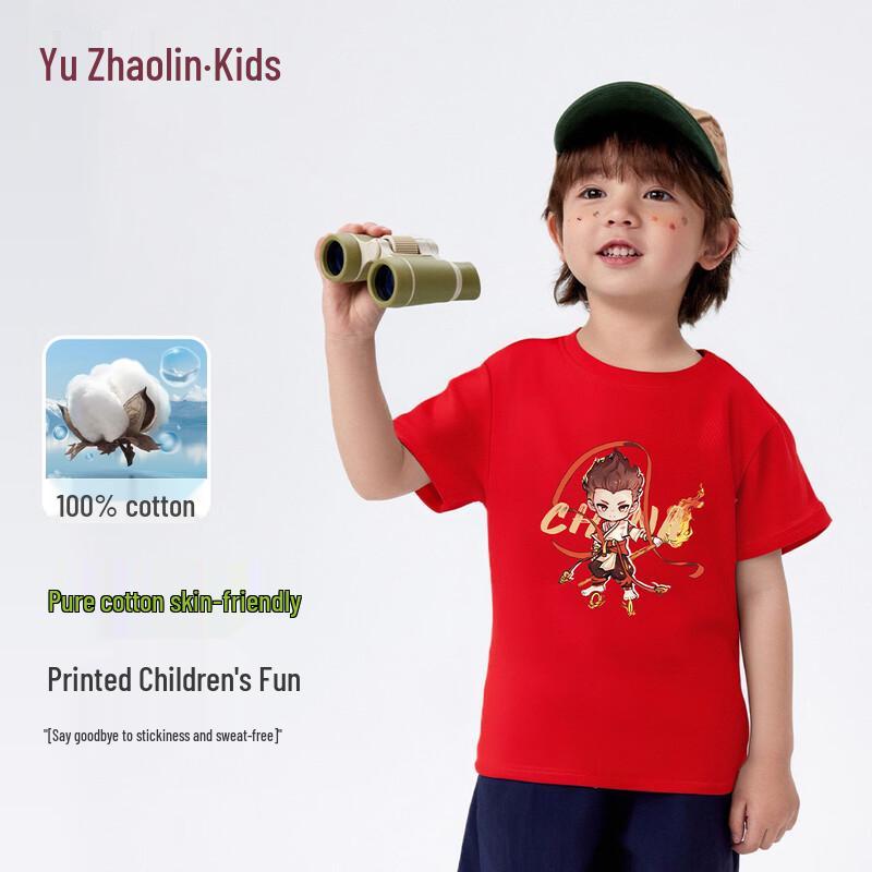 

YUZHAOLIN Kids Ne Zha Print Cotton Short Sleeve T-Shirt 120