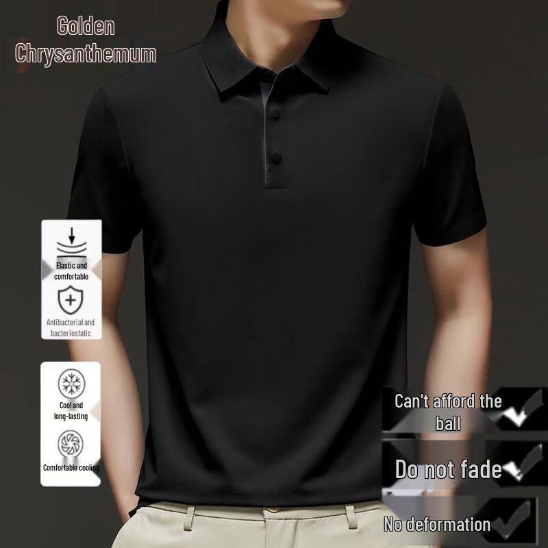 Men's Ice Silk Business Casual Polo Shirt