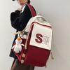 School Bag Children Primary School Students Girls Burgundy Backpack Junior High School Students College Students Backpack