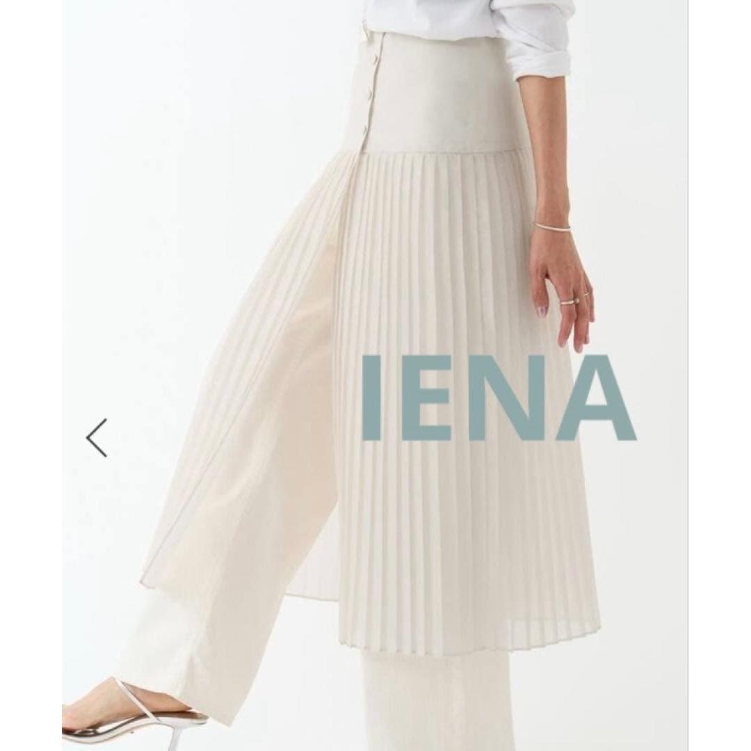 [New with tag] IENA Sheer pleated skirt