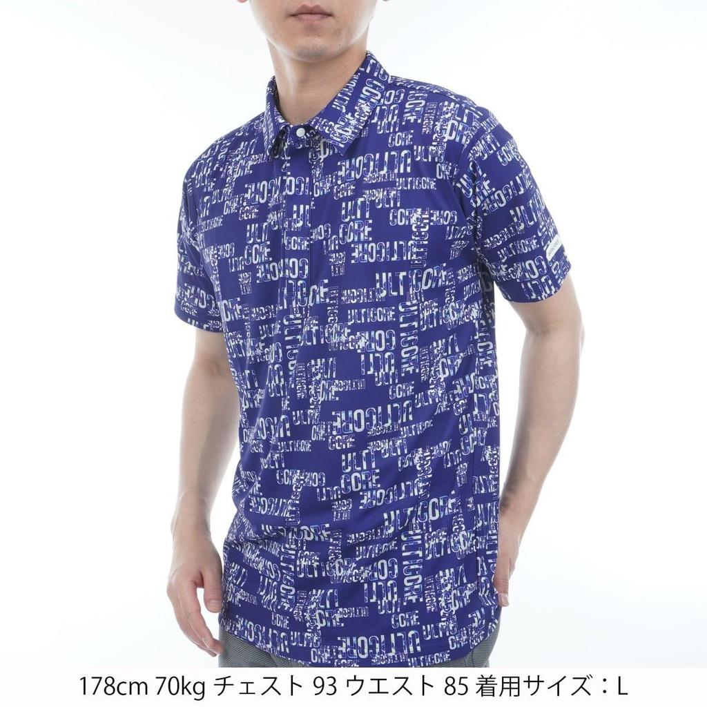 Bridgestone Golf Retro ULTICORE Short Sleeve Shirt EBM06A Men's PP