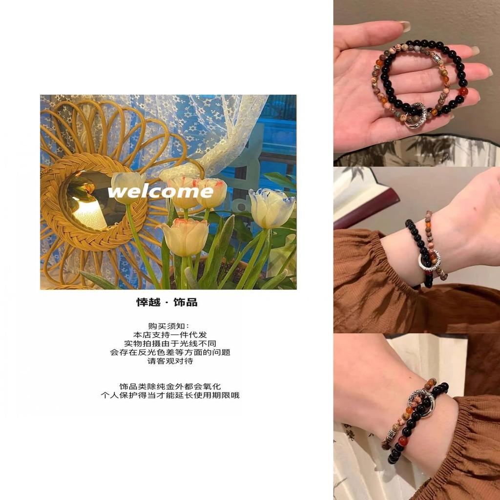 Elegant Retro Peace Bead Bracelet For Women And Men Alloy Handmade Geometric Design