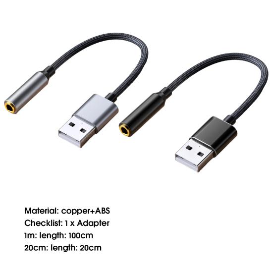 Practical Audio Sound Card Anti-interference Plastic Audio Transfer