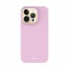 Sc Silicone Case Iphone 14 Pro Lilac