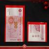 2025 6pcs Cartoon Hongbao Red Envelope for Money Creative Gold Stamping New Year Red Hongbao Cash Envelope