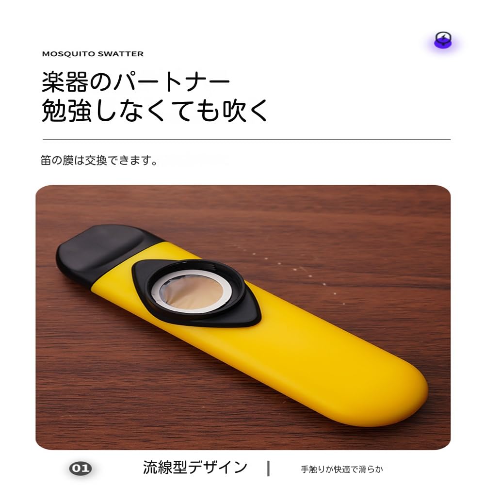 Kleines und leichtes Kazoo Plastik-Kazoo-Spielzeug mit Geschenk Ideal für und Grundschüler Instrument, Kasten, Kinder, Anfänger, (Schwarz)