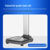 SHANGHE Smart Ultrasonic Height and Weight Scale (CN version)