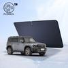 For Chery Jetour T2 2024 2025 2026Car Sunshades UV Protection Curtain Sun Shade Visor Windshield Cover Protect Privacy Accessory