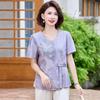 Elegant New Chinese Style Embroidered Short Sleeve Top for Women