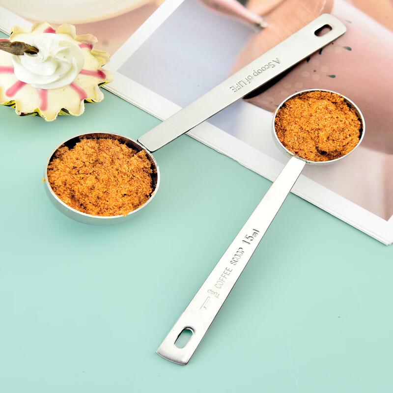 MDNG Stainless Steel Coffee Measuring Spoons with Scale, Small (Set of 2)